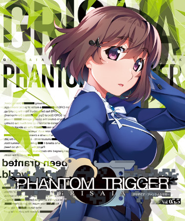 Grisaia Phantom Trigger Vol.5.5