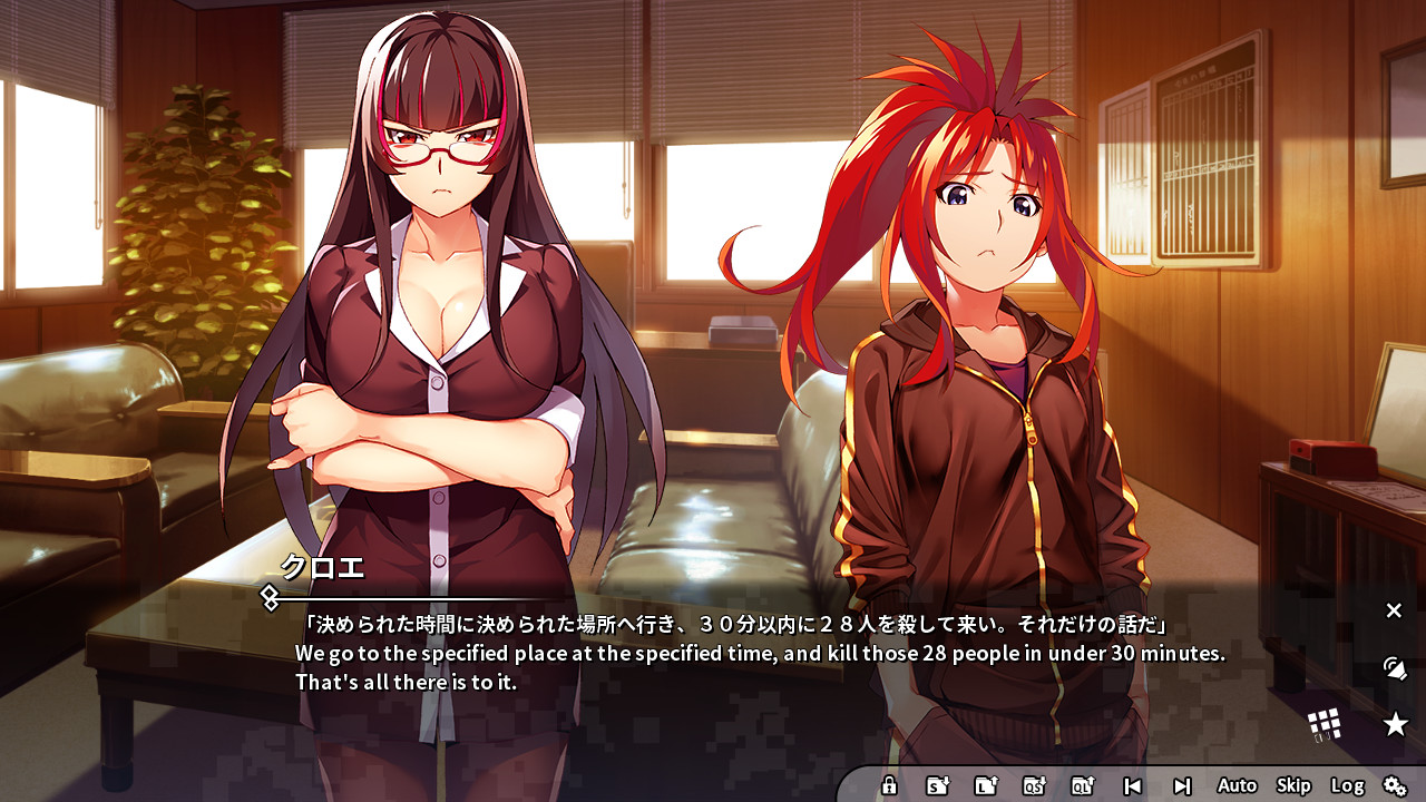 Steam で オフ グリザイア ファントムトリガー Vol 6 Steam で オフ グリザイア ファントムトリガー Vol 6