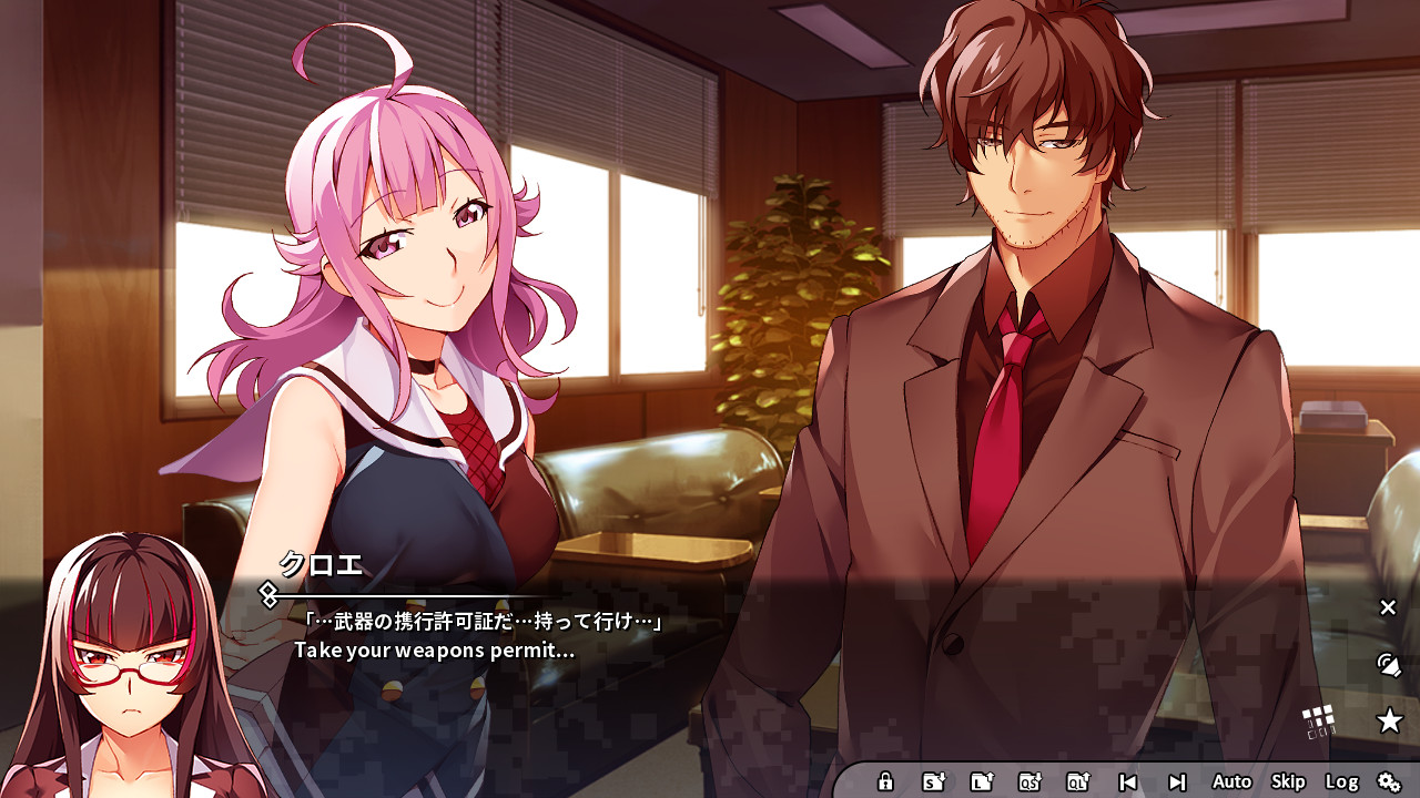 Steam で オフ グリザイア ファントムトリガー Vol 6 Steam で オフ グリザイア ファントムトリガー Vol 6
