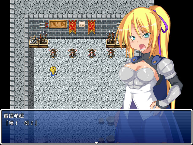 泽温公主 -(Build.12547758-1.02)