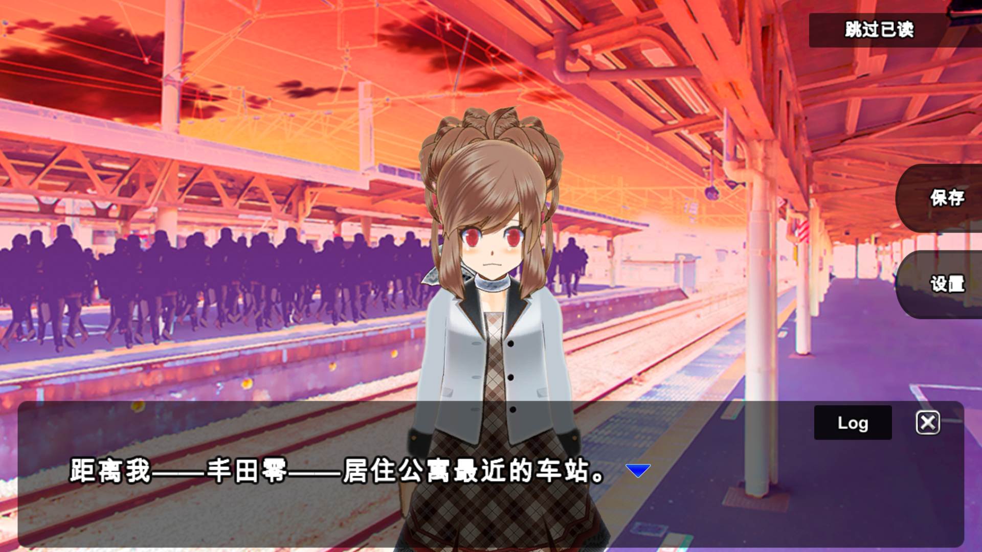 Zero One / 杀戮世界 screenshot 2
