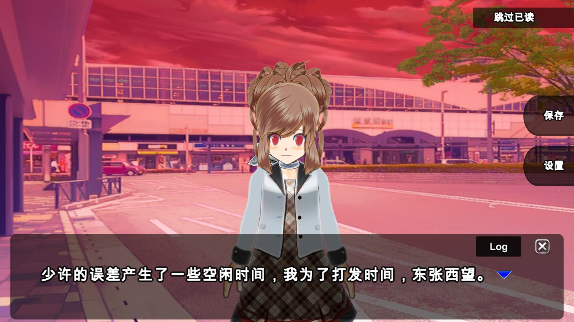 Zero One / 杀戮世界 screenshot 3