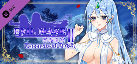 EVIL MAZE II Sexy & Uncensored Patch thumbnail