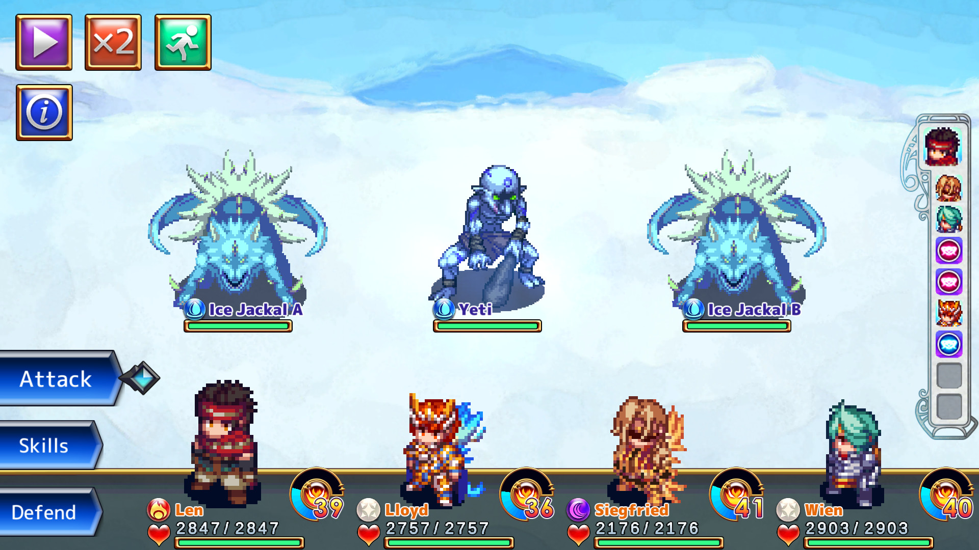 Legend of the Tetrarchs #6