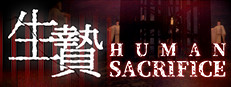 Human Sacrifice 게임 이미지