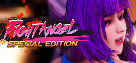 Fight Angel Special Edition title image