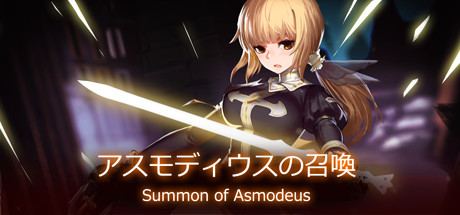 Summon of Asmodeus title image