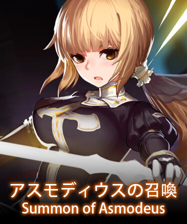 Summon of Asmodeus