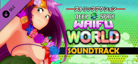 Deep Space Waifu: World - Soundtrack banner image