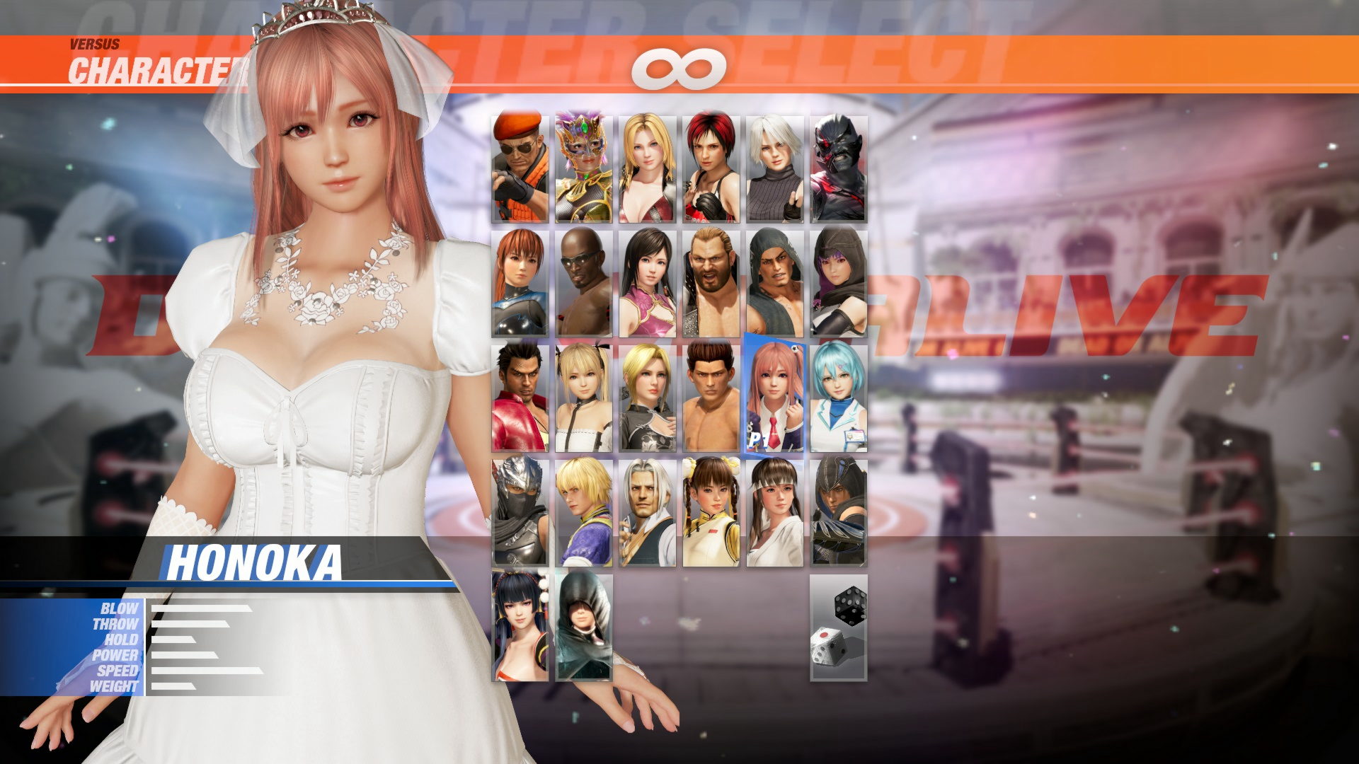 DOA6 Happy Wedding Costume Vol.2 Set #0