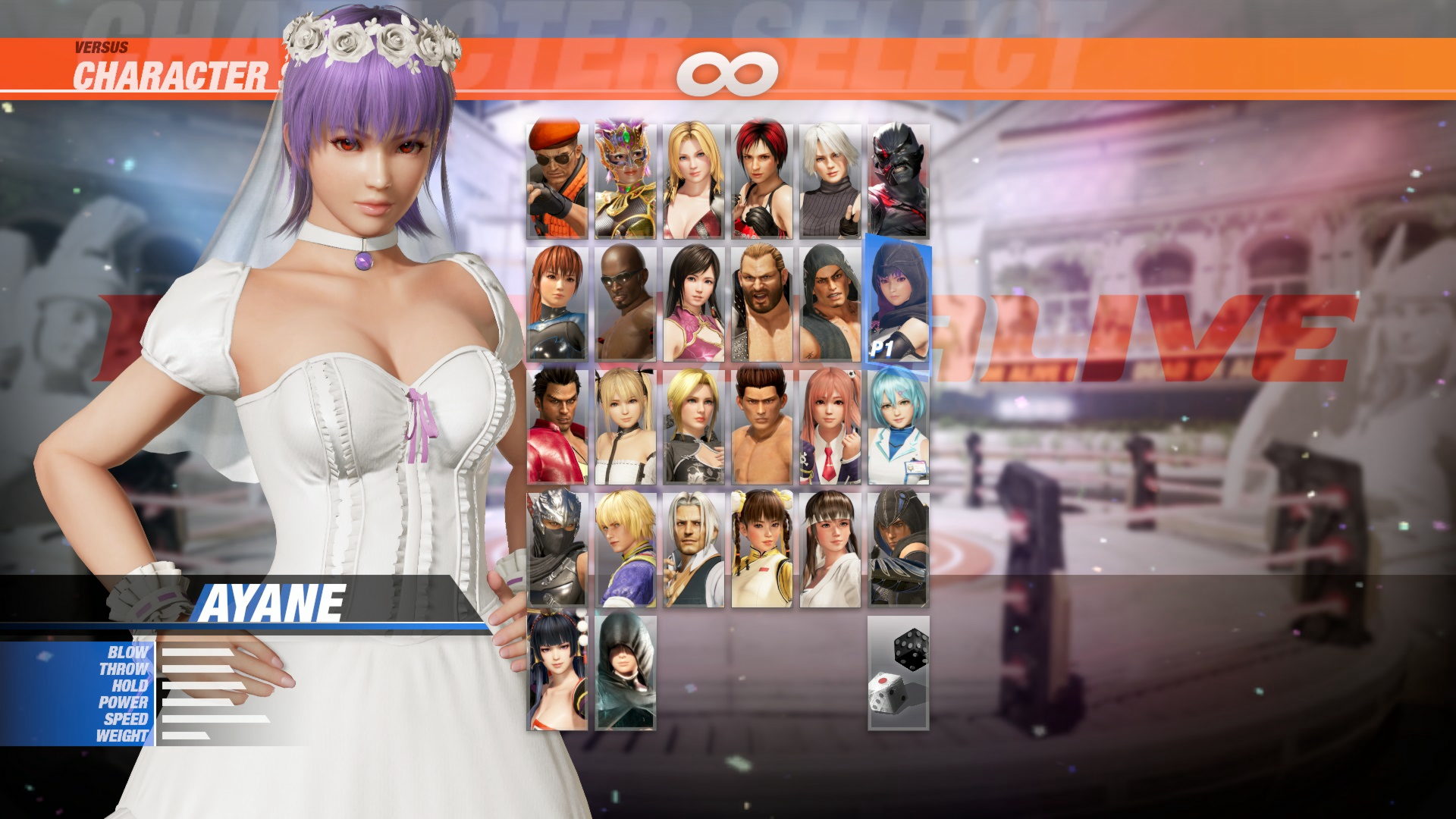 DOA6 Happy Wedding Costume Vol.2 Set #2