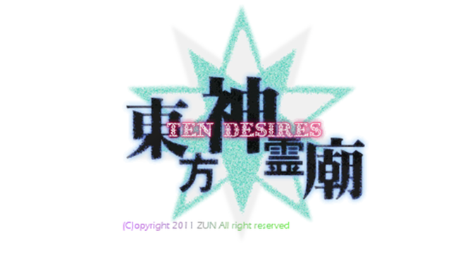 Touhou Shinreibyou: Ten Desires