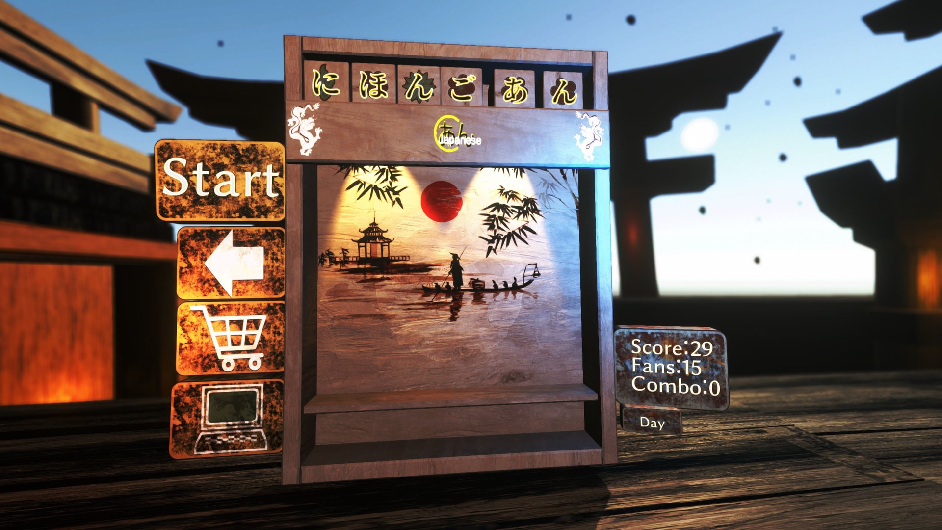Japanese: A-N screenshot 1