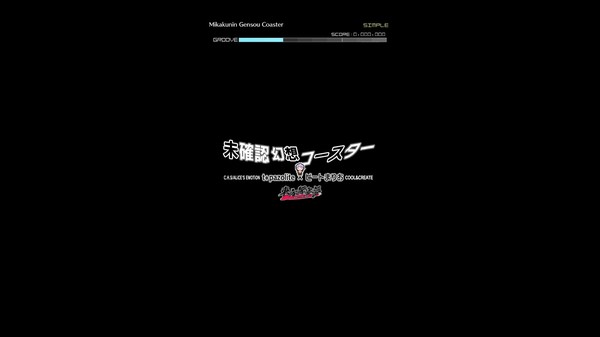 Groove Coaster - Mikakunin Gensou Coaster