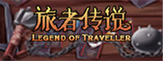 Legend of Traveller
