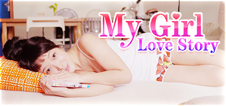 恋爱公寓（My Girl：Love Story） Cover Image