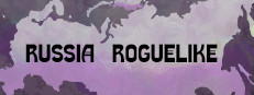 Russia Roguelike 게임 이미지