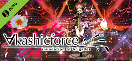 ∀kashicforce Demo banner