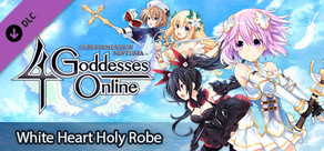 Cyberdimension Neptunia: 4 Goddesses Online - White Heart Holy Robe