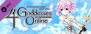 Cyberdimension Neptunia: 4 Goddesses Online - Purple Heart Angel Ring