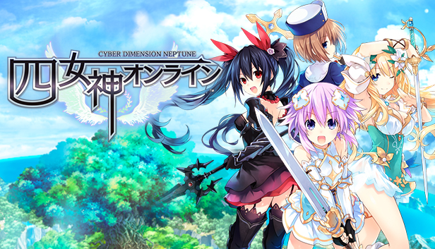 Steam 女神オンライン Cyber Dimension Neptune ブラックハートの髪飾り