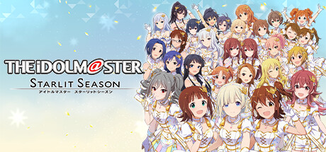Steam アイドルマスター スターリットシーズン Steam アイドルマスター スターリットシーズン