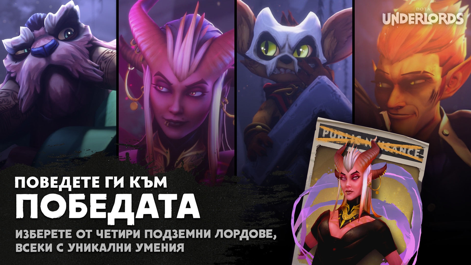 Media 4