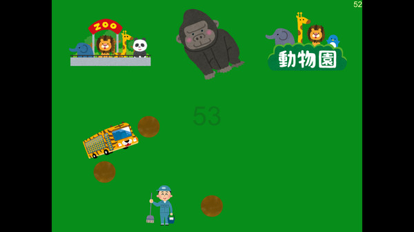 Gorilla Unko for steam Gorilla Unko for steam
