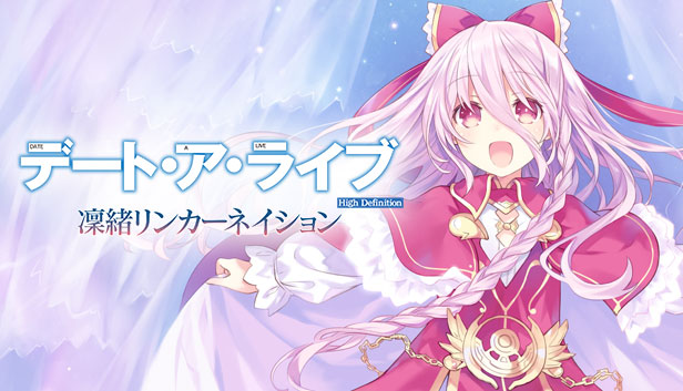 Save 45 On Date A Live Rio Reincarnation On Steam