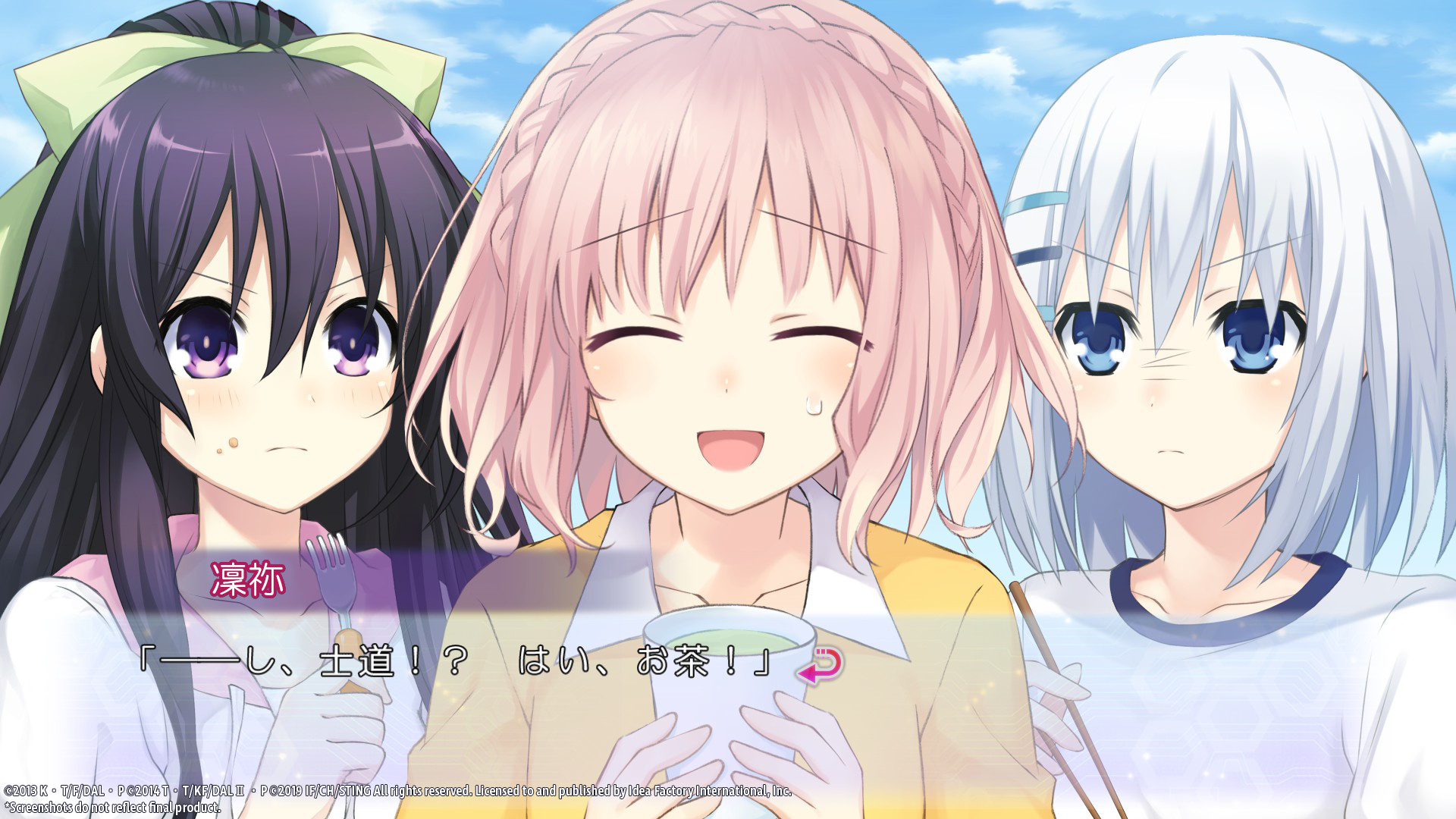 Steam デート ア ライブ 凜緒リンカーネイション Hd Steam デート ア ライブ 凜緒リンカーネイション Hd