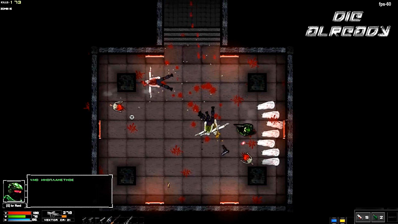 Die Already screenshot 1