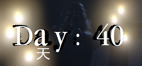 Day: 40 Cover Image