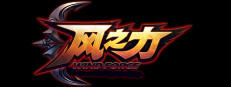 Wind Force 게임 이미지