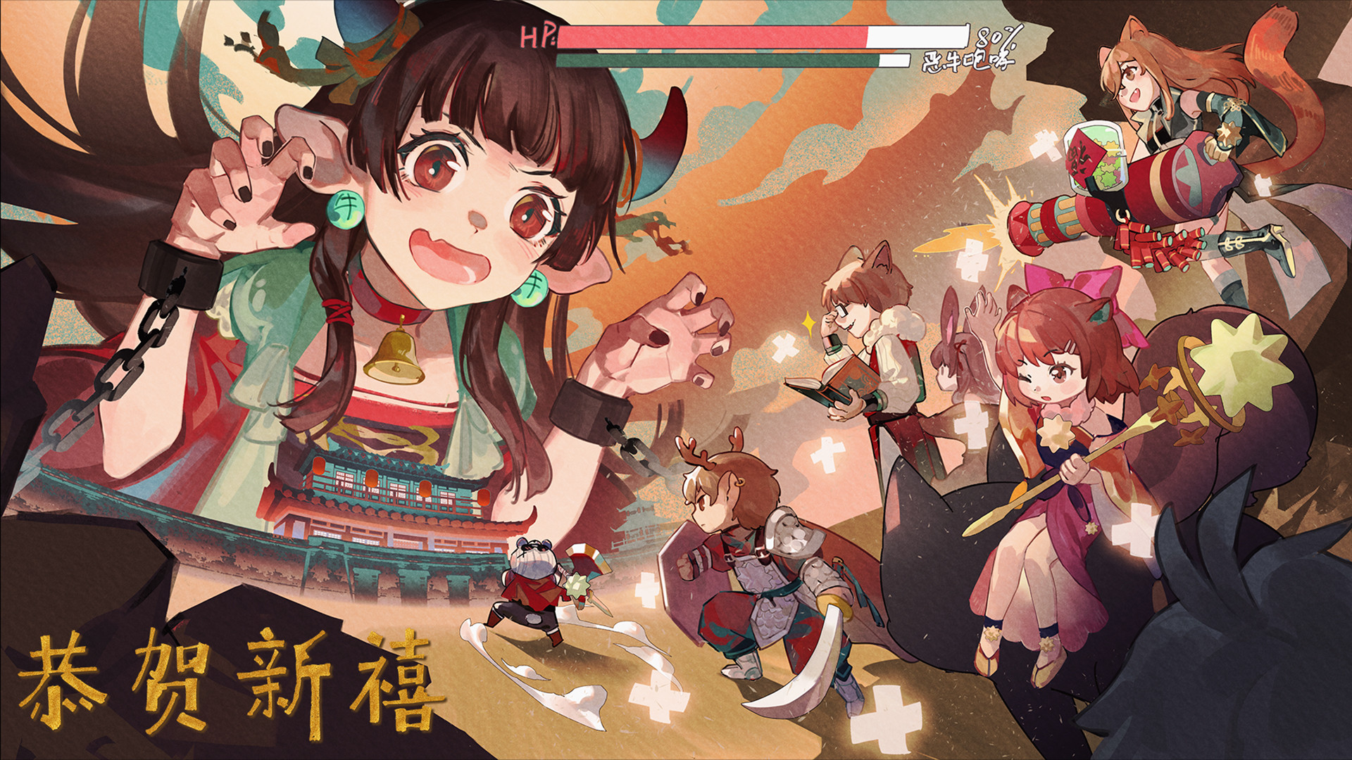 泡沫冬景 screenshot 1