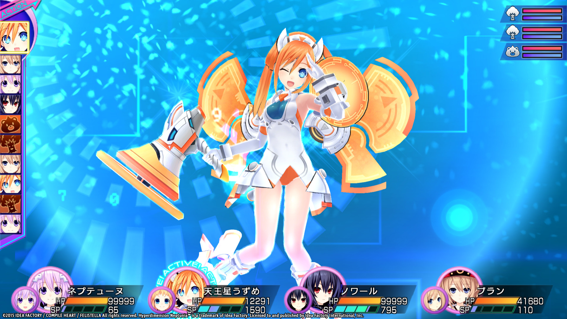 Steam 神次次元ゲイム ネプテューヌre Birth3 V Century 天王星うずめバトル参加ライセンス Steam 神次次元ゲイム ネプテューヌre Birth3 V Century 天王星うずめバトル参加ライセンス
