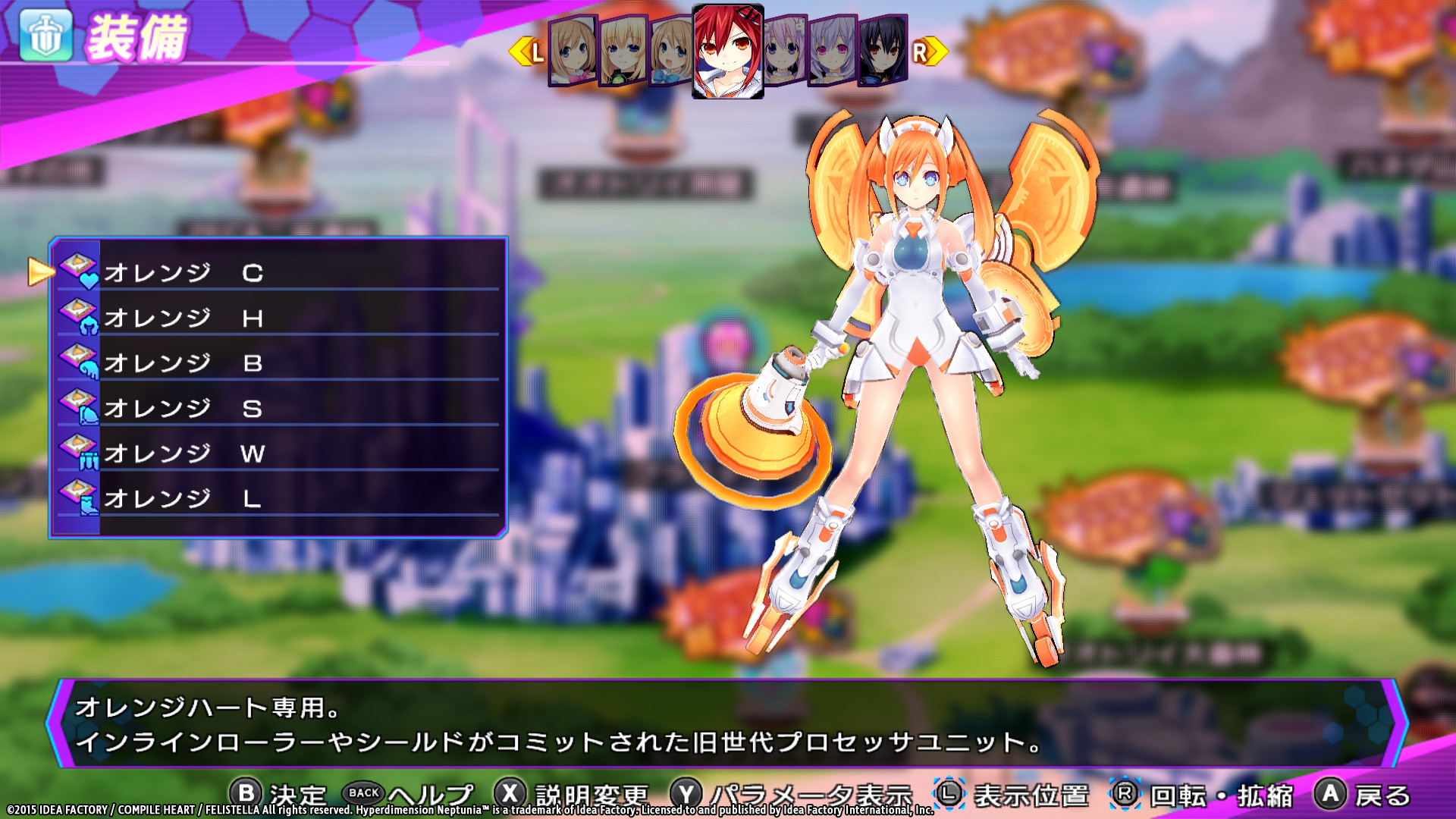 Steam 神次次元ゲイム ネプテューヌre Birth3 V Century 天王星うずめバトル参加ライセンス Steam 神次次元ゲイム ネプテューヌre Birth3 V Century 天王星うずめバトル参加ライセンス