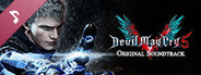 Devil May Cry 5 Original Soundtrack