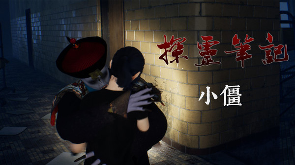 小江