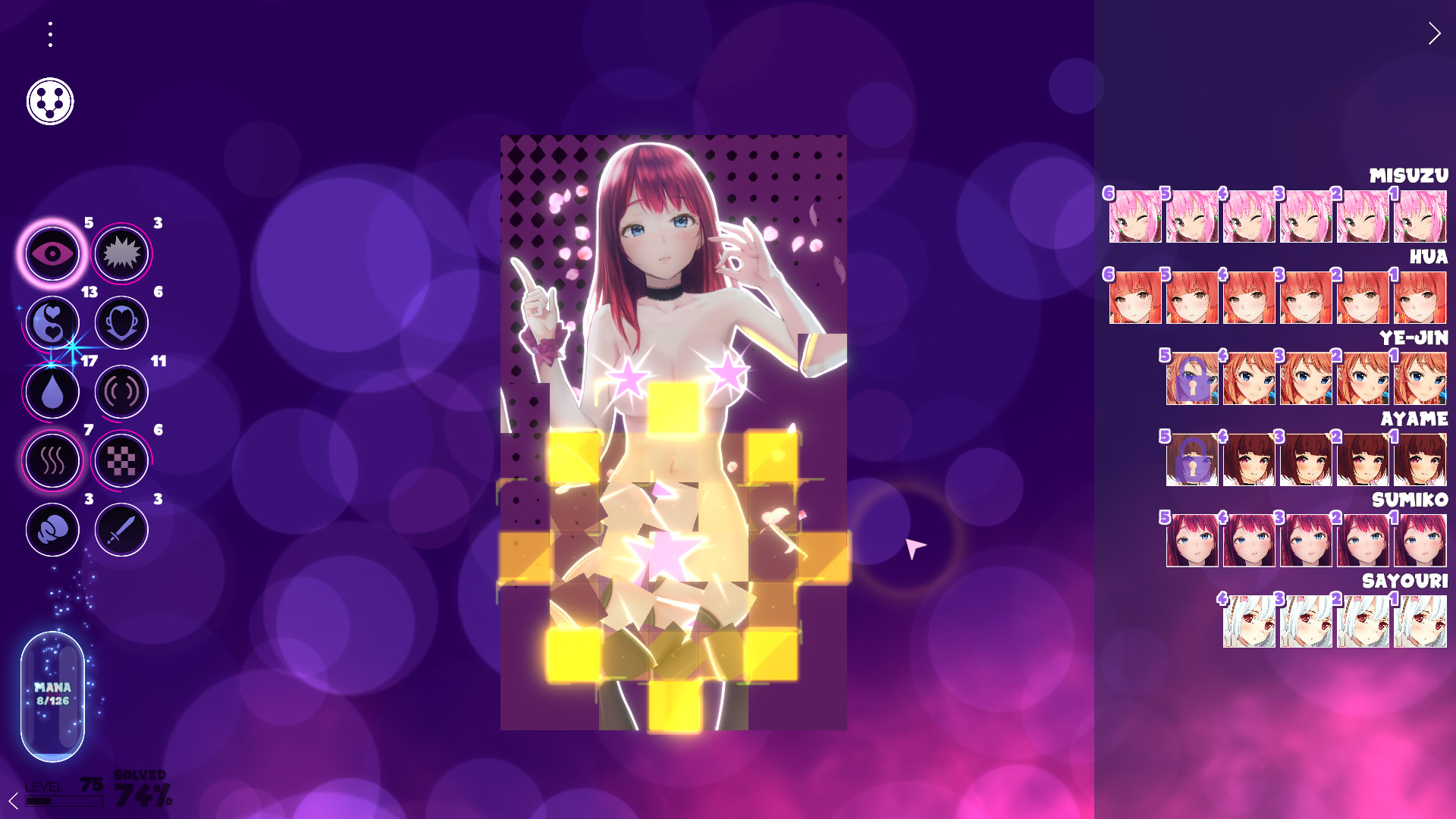 Hentai Mosaique Vip Room 18+ Expansion screenshot screenshot 6