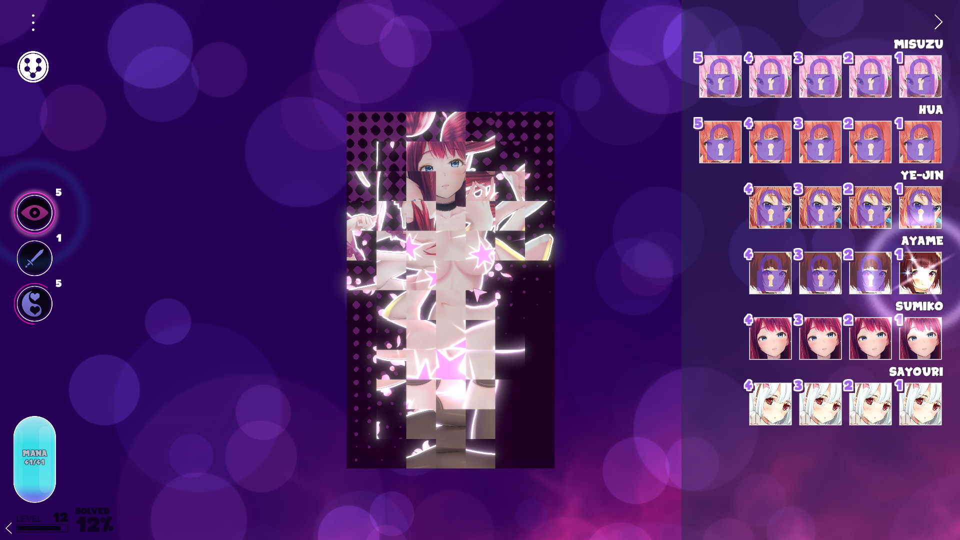 Hentai Mosaique Vip Room 18+ Expansion screenshot screenshot 2