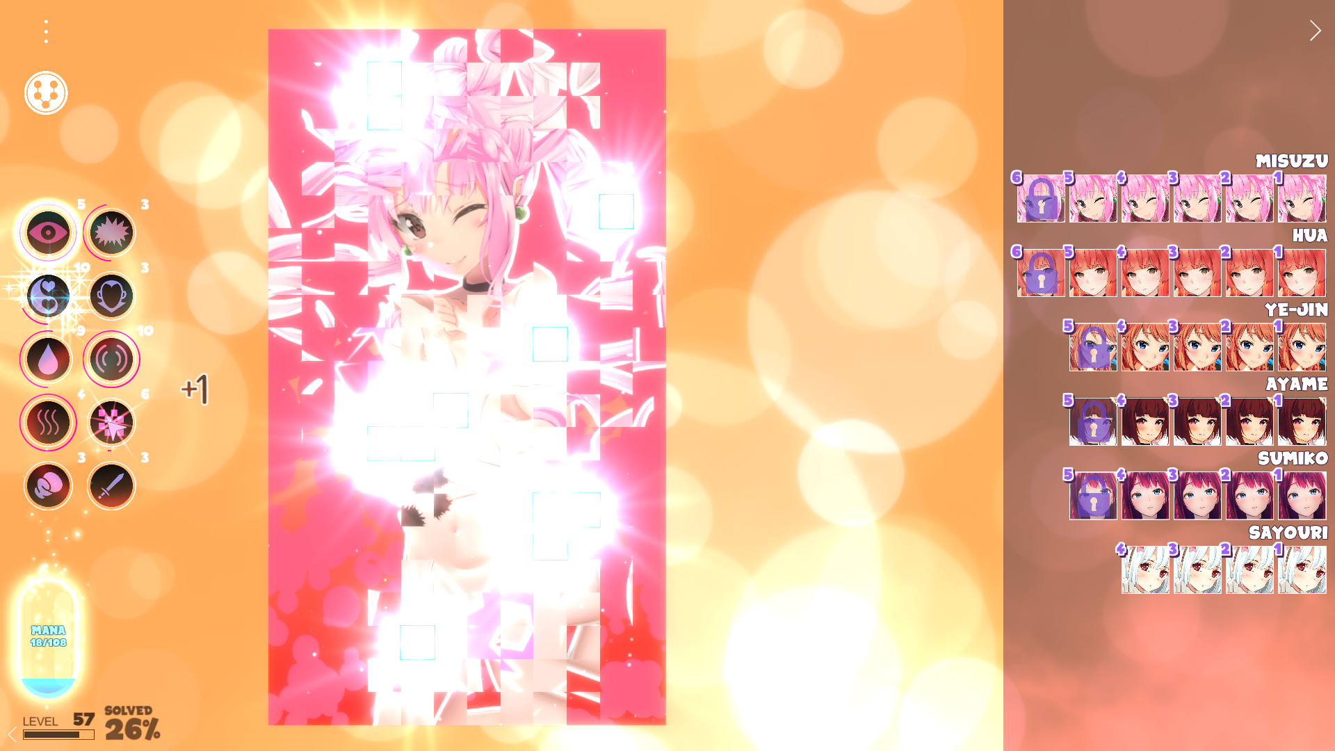 Hentai Mosaique Vip Room 18+ Expansion screenshot screenshot 10