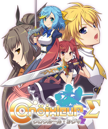 Croixleur Sigma - Deluxe Edition