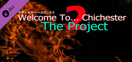 welcome to... chichester 2: the project thumbnail