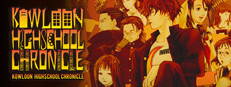 Kowloon High-School Chronicle