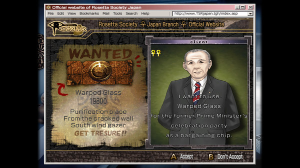 Скриншот из Kowloon High-School Chronicle: ORIGIN OF ADVENTURE