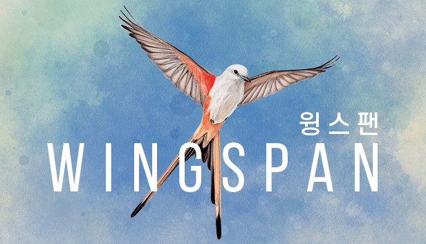 WINGSPAN (윙스팬) 상품을 Steam에서 구매하고 41% 절약하세요.