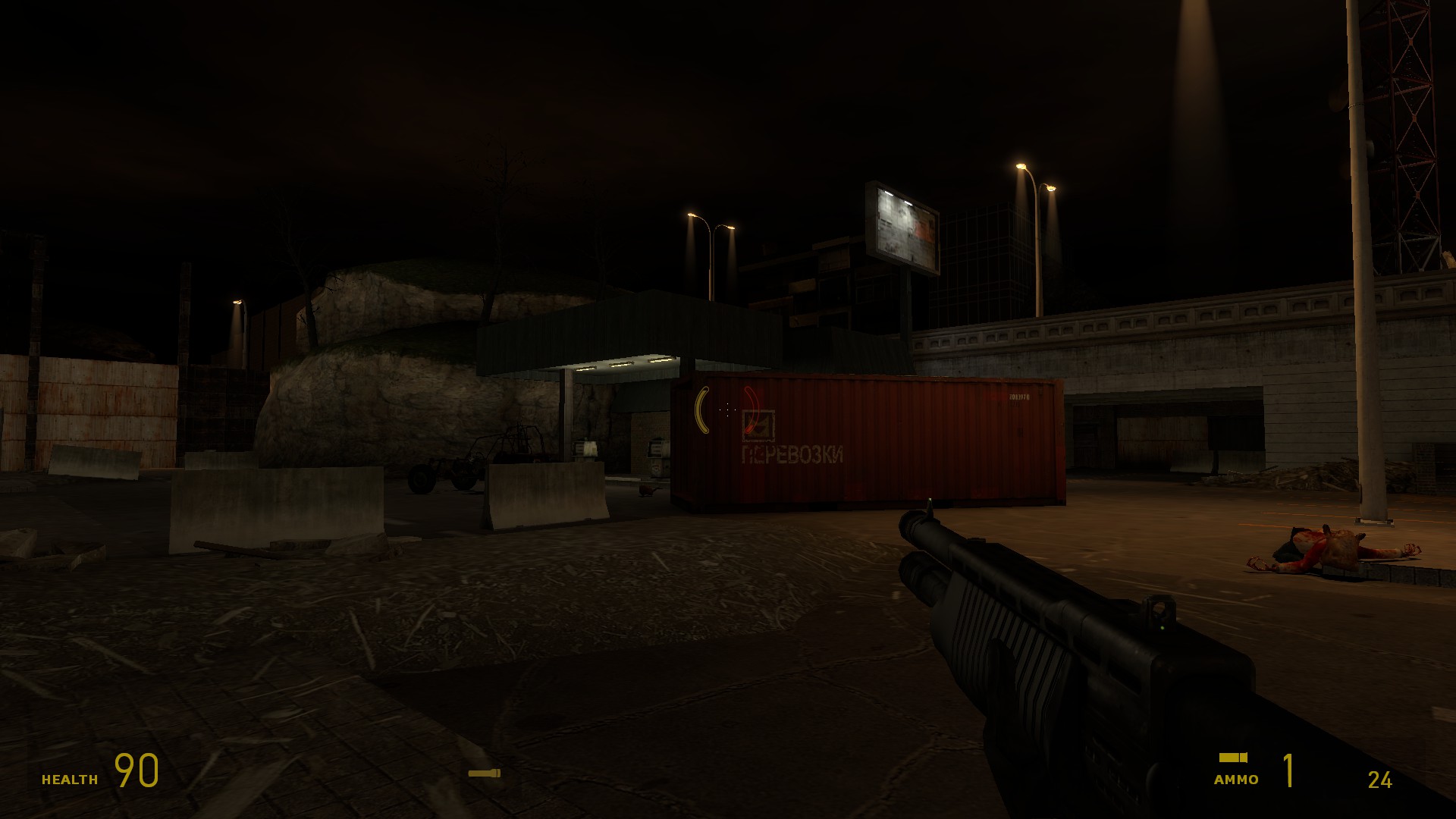 Resistance Element #14