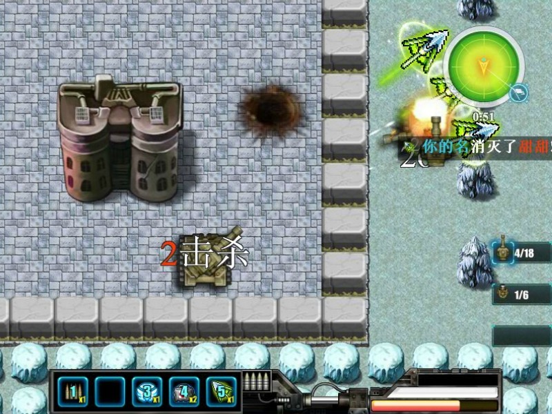 Tank battle screenshot 7
