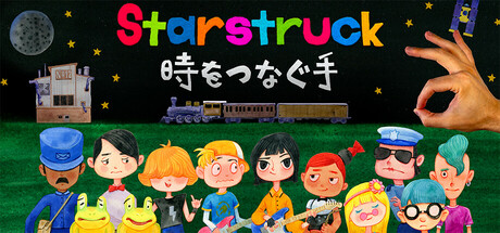 Starstruck　時をつなぐ手thumbnail