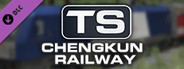 Train Simulator: Chengkun Railway: Hanyuan – Puxiong Route Add-On